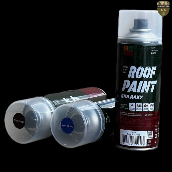 Фарба Belife ROOF Paint темно-зелений INSHE 007 INSHE 007 фото