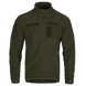 Кофта Army НГУ Олива Camotec 6647XXL 6647XXL фото 4