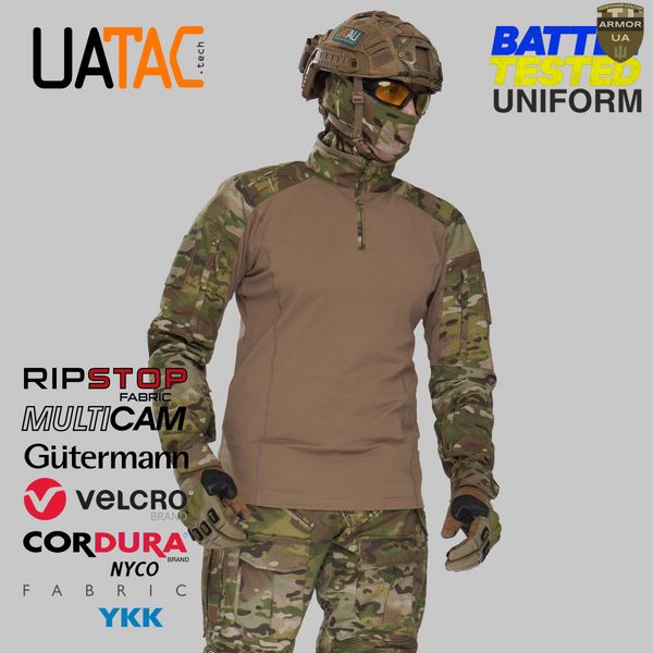 Комплект штурмові штани Gen 5.4 + убакс Gen 5.5 UATAC Multicam Original S UAT-880 фото