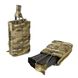 Плитоноска МІЦЬ 2.0 з балістичним захистом, MultiCam (PLATE CARRIER) ARMORUA PZ-006 PZ-006 фото 16