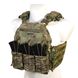 Плитоноска МІЦЬ 2.0 з балістичним захистом, MultiCam (PLATE CARRIER) ARMORUA PZ-006 PZ-006 фото 12