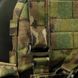 Плитоноска МІЦЬ 2.0 з балістичним захистом, MultiCam (PLATE CARRIER) ARMORUA PZ-006 PZ-006 фото 8