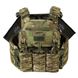 Плитоноска МІЦЬ 2.0 з балістичним захистом, MultiCam (PLATE CARRIER) ARMORUA PZ-006 PZ-006 фото 1