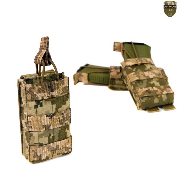 Плитоноска NOVA з балістичним захистом, піксель (PLATE CARRIER) ARMORUA PZ-009 PZ-009 фото