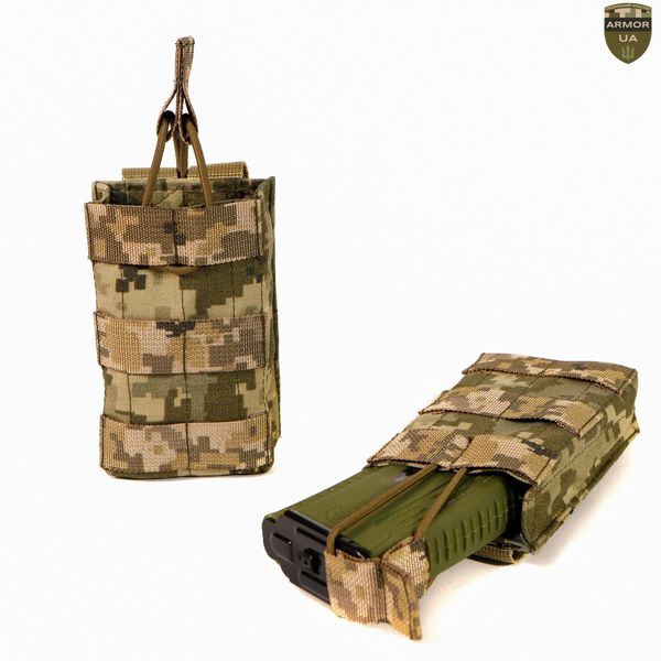 Плитоноска NOVA з балістичним захистом, піксель (PLATE CARRIER) ARMORUA PZ-009 PZ-009 фото