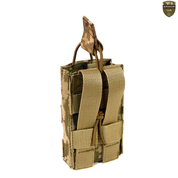 Плитоноска NOVA з балістичним захистом, піксель (PLATE CARRIER) ARMORUA PZ-009 PZ-009 фото