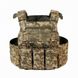 Плитоноска NOVA з балістичним захистом, піксель (PLATE CARRIER) ARMORUA PZ-009 PZ-009 фото 18