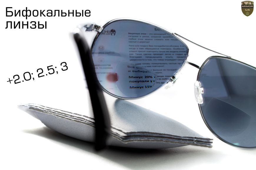 Біфокальні окуляри Global Vision Aviator Bifocal (+2.0) (gray) сірі 1АВИБИФ-Д2.0 фото