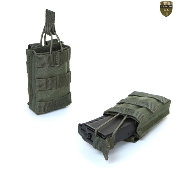 Плитоноска МІЦЬ 2.0 з функцією швидкого скидання Олива (PLATE CARRIER) ARMORUA PL-021 PL-021 фото