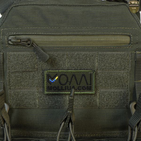 Плитоноска МІЦЬ 2.0 з функцією швидкого скидання Олива (PLATE CARRIER) ARMORUA PL-021 PL-021 фото