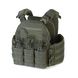 Плитоноска МІЦЬ 2.0 з функцією швидкого скидання Олива (PLATE CARRIER) ARMORUA PL-021 PL-021 фото 1