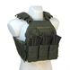 Плитоноска МІЦЬ 2.0 з функцією швидкого скидання Олива (PLATE CARRIER) ARMORUA PL-021 PL-021 фото 25