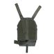 Плитоноска МІЦЬ 2.0 з функцією швидкого скидання Олива (PLATE CARRIER) ARMORUA PL-021 PL-021 фото 21