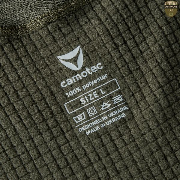 Термобілизна Polarheat Quadro Stretch Olive Camotec 6604S 6604S фото