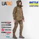 Жіночий комплект штурмові штани + куртка. Демісезон UATAC GEN 5.2 Multicam OAK (Дуб) L UAT-593 фото 2