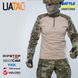 Бойова сорочка Ubacs Gen 5.3 Multicam(Original) UATAC бежевий S UAT-659 фото 11