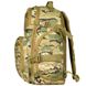 Рюкзак Brisk LC Multicam 7121 фото 3