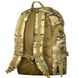 Рюкзак Brisk LC Multicam 7121 фото 4