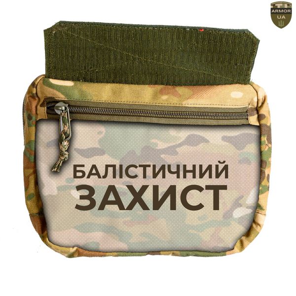 Підсумок напашник тактичний Multicam (Мультикам) ARMORUA PS-017 PS-017 фото