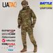 Комплект військової форми UATAC Gen 5.3 Multicam Весна/Літо S UAT-671 фото 2