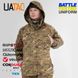 Жіноча штурмова куртка Gen 5.2 Multicam (OAK) UATAC Куртка пара з флісом S UAT-585 фото 6