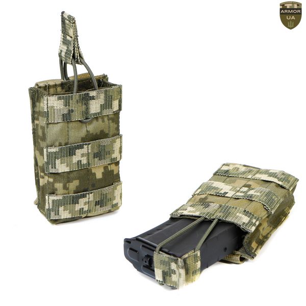 Плитоноска МІЦЬ 2.0 зі швидким скиданням піксель (PLATE CARRIER) ARMORUA PL-002 PL-002 фото