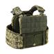 Плитоноска МІЦЬ 2.0 зі швидким скиданням піксель (PLATE CARRIER) ARMORUA PL-002 PL-002 фото 10