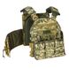 Плитоноска МІЦЬ 2.0 зі швидким скиданням піксель (PLATE CARRIER) ARMORUA PL-002 PL-002 фото 11