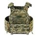 Плитоноска МІЦЬ 2.0 зі швидким скиданням піксель (PLATE CARRIER) ARMORUA PL-002 PL-002 фото 4