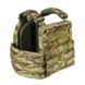 Плитоноска МІЦЬ 2.0 зі швидким скиданням MultiCam (PLATE CARRIER) ARMORUA PL-006 PL-006 фото 12