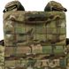 Плитоноска МІЦЬ 2.0 зі швидким скиданням MultiCam (PLATE CARRIER) ARMORUA PL-006 PL-006 фото 10