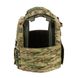 Плитоноска МІЦЬ 2.0 зі швидким скиданням MultiCam (PLATE CARRIER) ARMORUA PL-006 PL-006 фото 16