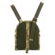 Плитоноска МІЦЬ 2.0 зі швидким скиданням MultiCam (PLATE CARRIER) ARMORUA PL-006 PL-006 фото 22