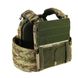 Плитоноска МІЦЬ 2.0 зі швидким скиданням MultiCam (PLATE CARRIER) ARMORUA PL-006 PL-006 фото 6