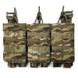 Плитоноска МІЦЬ 2.0 зі швидким скиданням MultiCam (PLATE CARRIER) ARMORUA PL-006 PL-006 фото 23