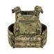 Плитоноска МІЦЬ 2.0 зі швидким скиданням MultiCam (PLATE CARRIER) ARMORUA PL-006 PL-006 фото 9