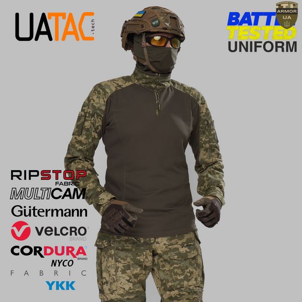 Комплект військової форми (Штани+убакс) UATAC Gen 5.5 Pixel mm14 XXL UAT-864 фото