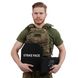 Захисний комплект "Стандарт" Multicam ARMORUA KMPL-012 KMPL-012 фото 2