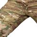 Штани тактичні CM Patrol Pro Multicam Camotec 7068S 7068S фото 6